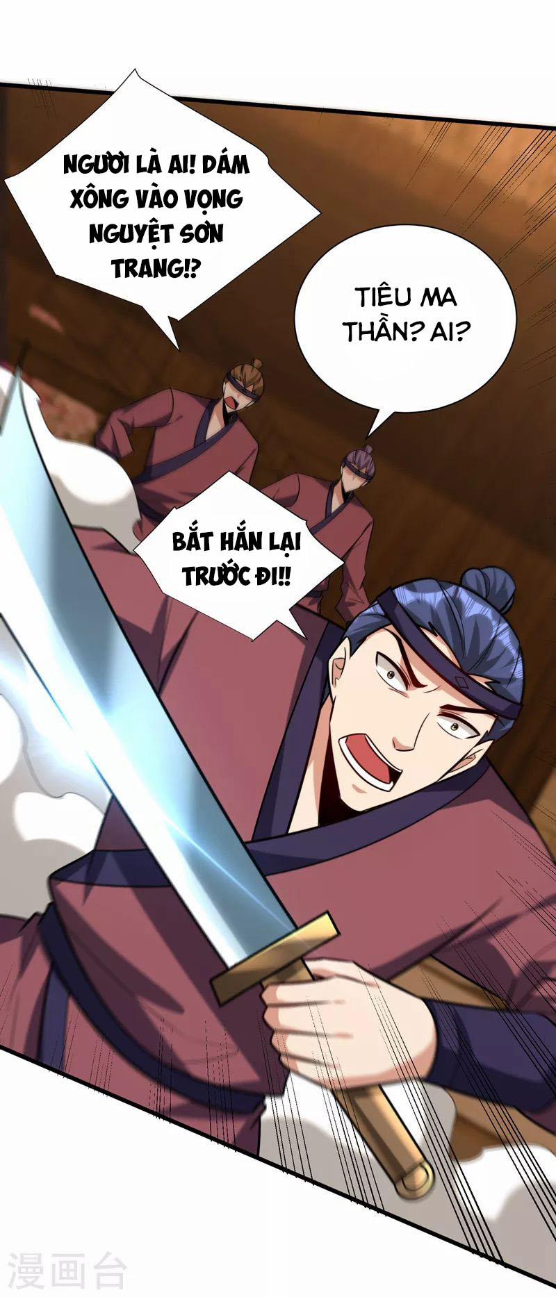 Yêu Giả Vi Vương 264 trang 18