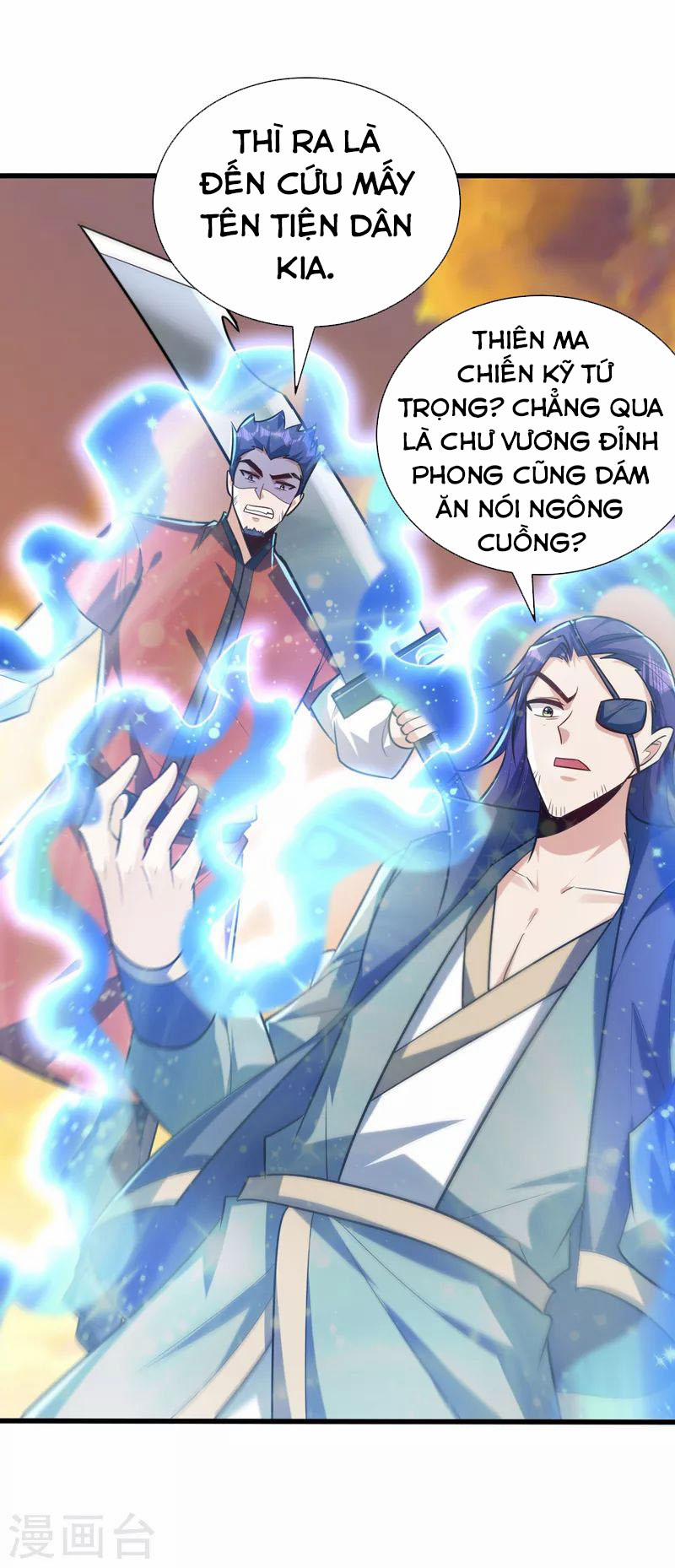 Yêu Giả Vi Vương 264 trang 24