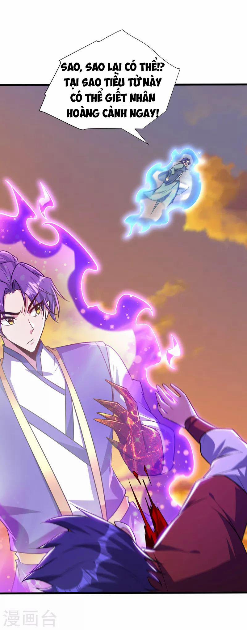 Yêu Giả Vi Vương 264 trang 32