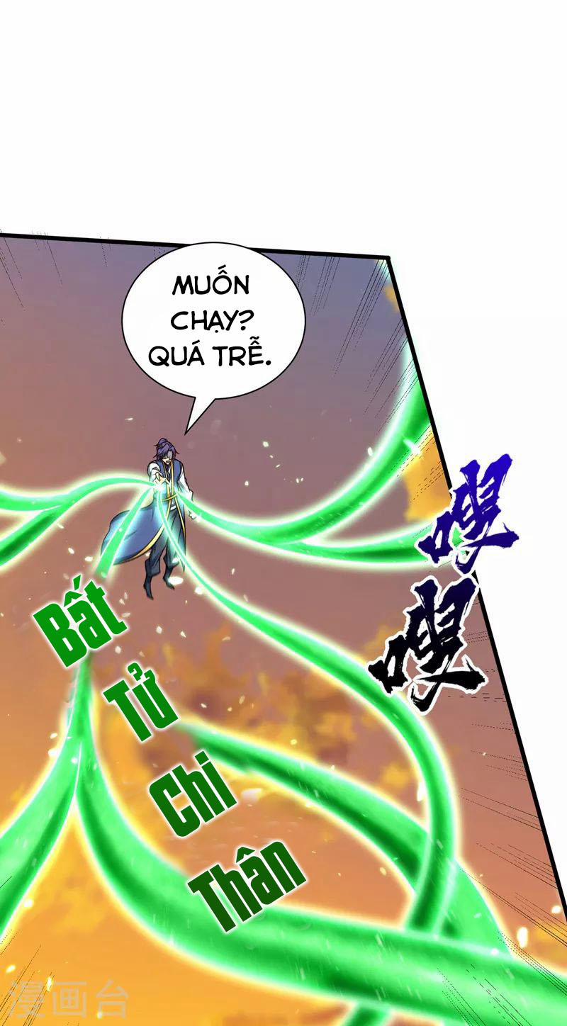 Yêu Giả Vi Vương 264 trang 33