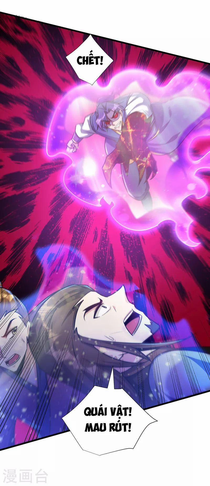 Yêu Giả Vi Vương 265 trang 16