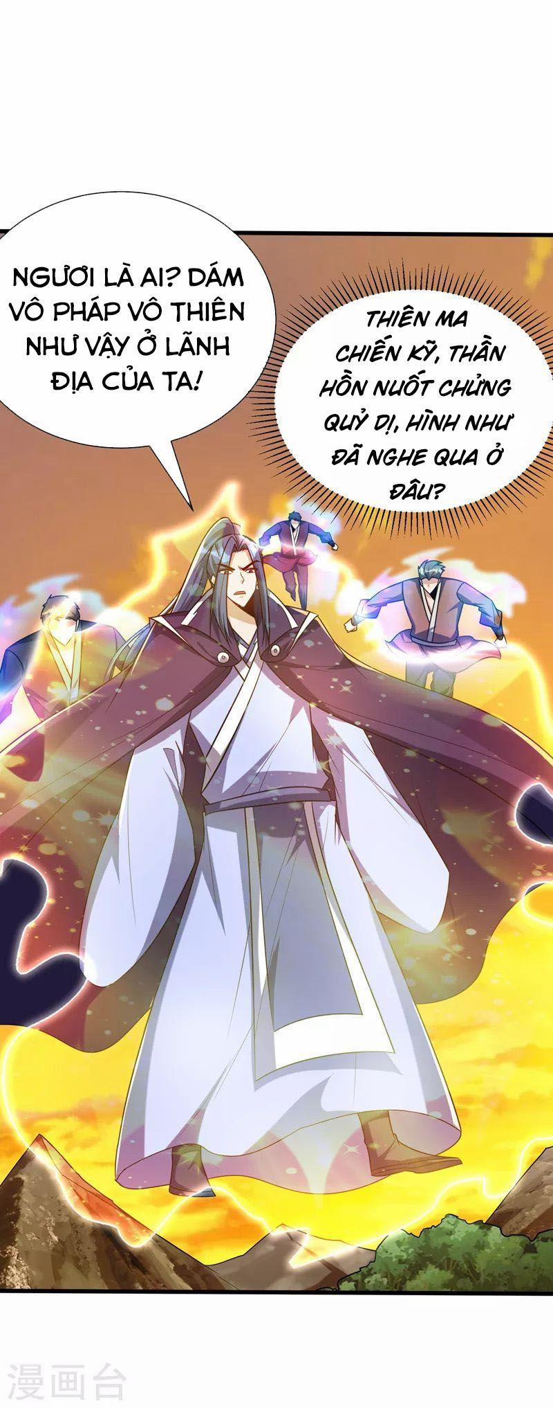 Yêu Giả Vi Vương 265 trang 21