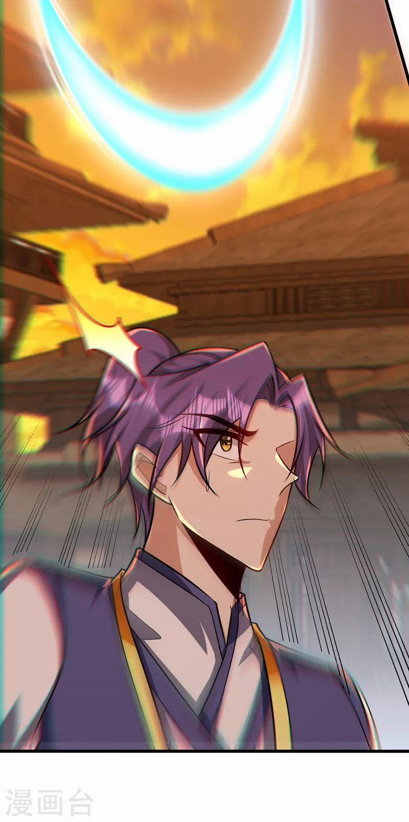 Yêu Giả Vi Vương 265 trang 8