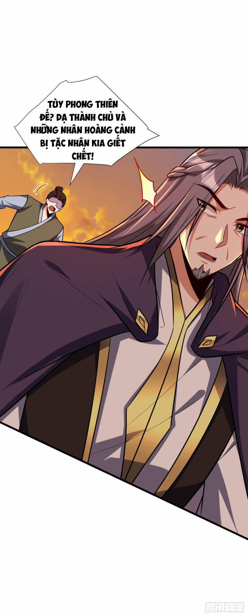 Yêu Giả Vi Vương 266 trang 12