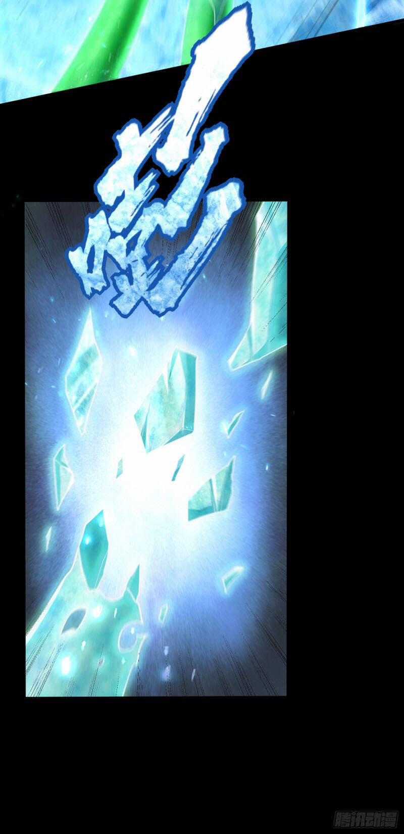 Yêu Giả Vi Vương 266 trang 40