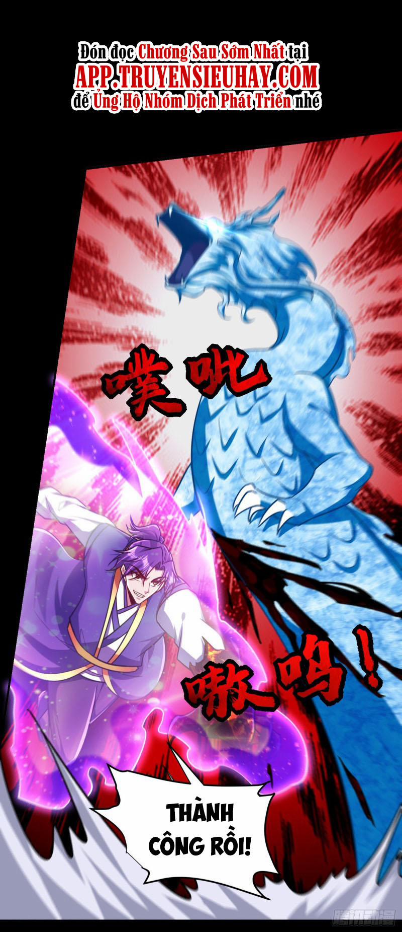 Yêu Giả Vi Vương 267 trang 5