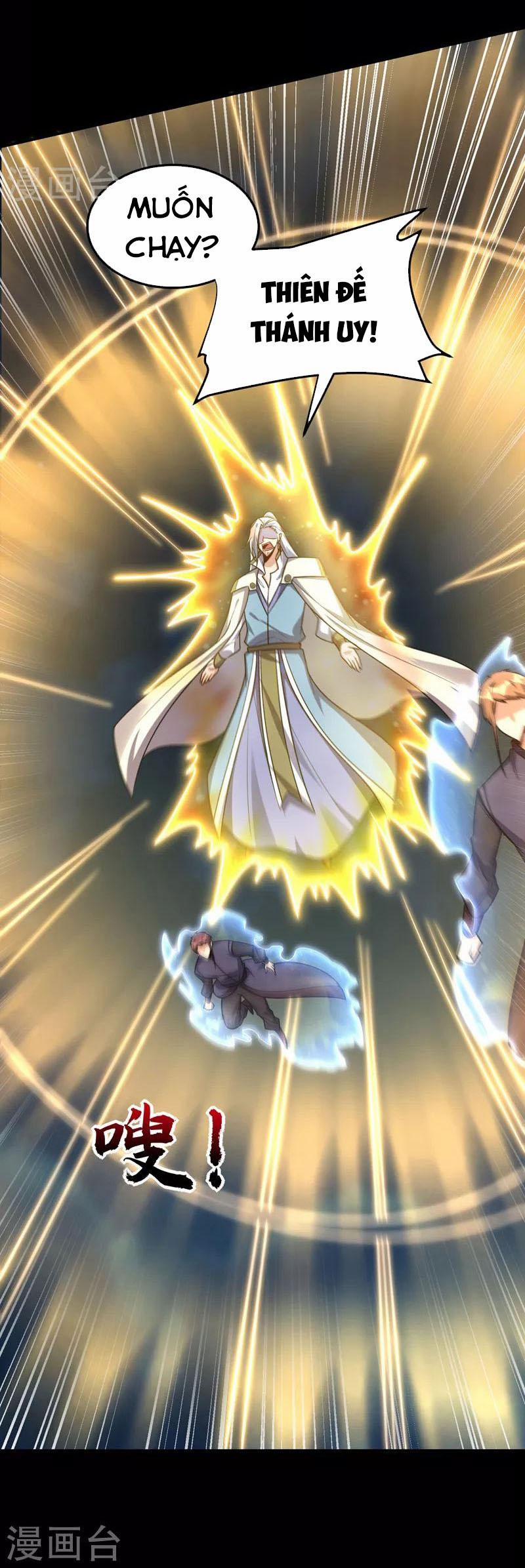 Yêu Giả Vi Vương 268 trang 1