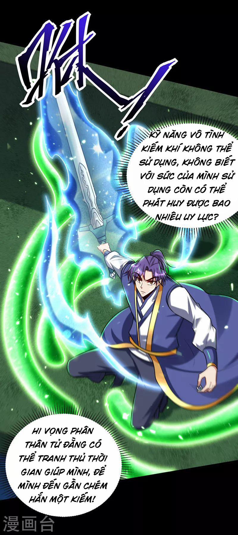 Yêu Giả Vi Vương 268 trang 12