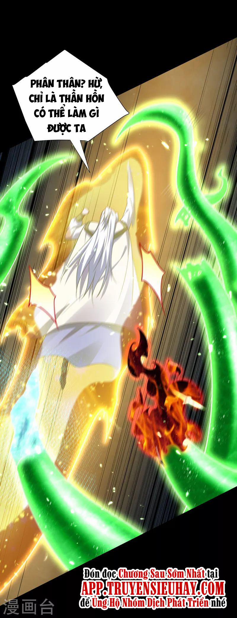 Yêu Giả Vi Vương 268 trang 16