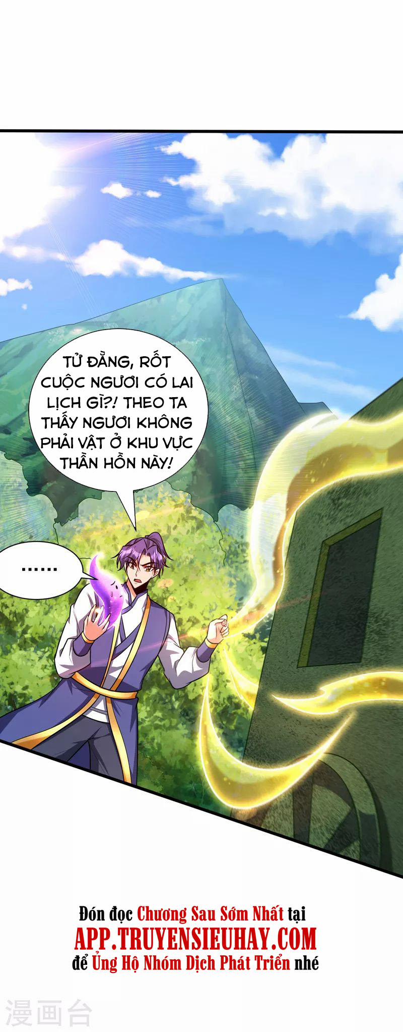 Yêu Giả Vi Vương 268 trang 28