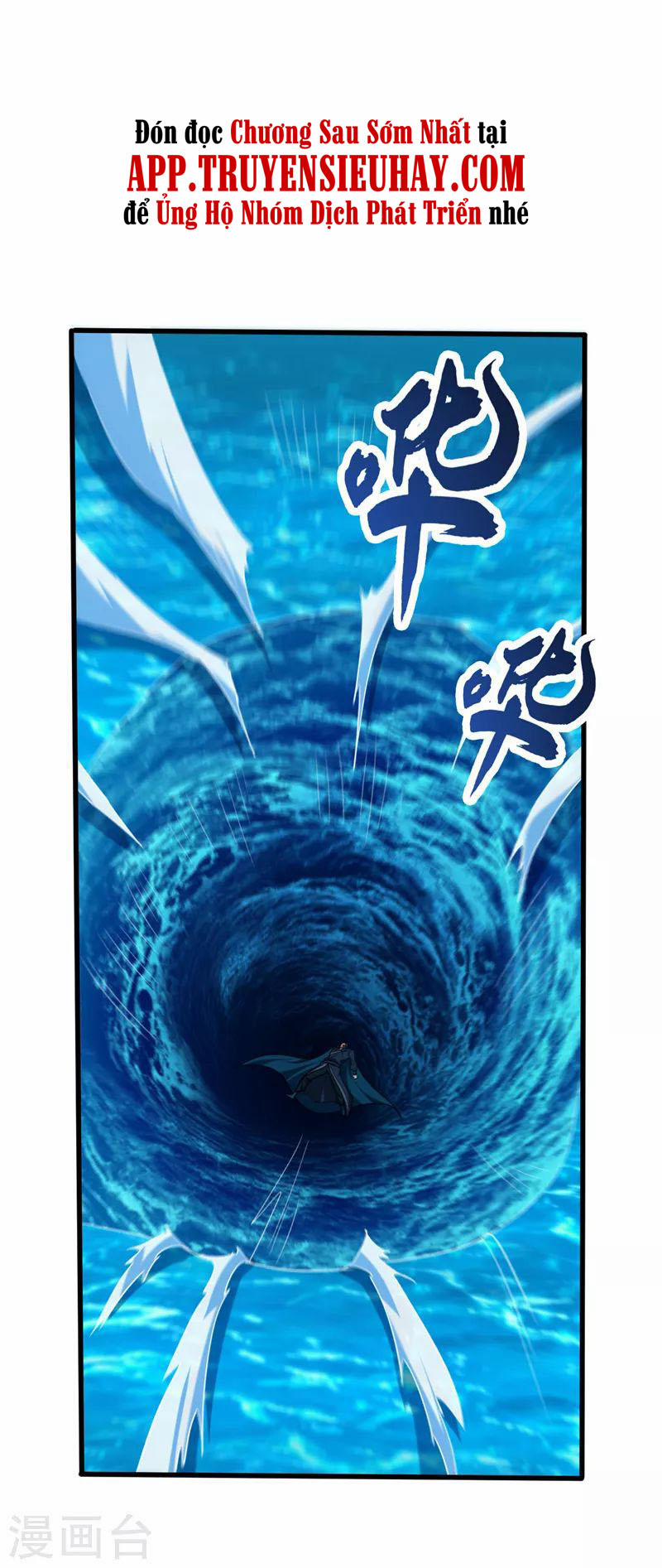 Yêu Giả Vi Vương 268 trang 32