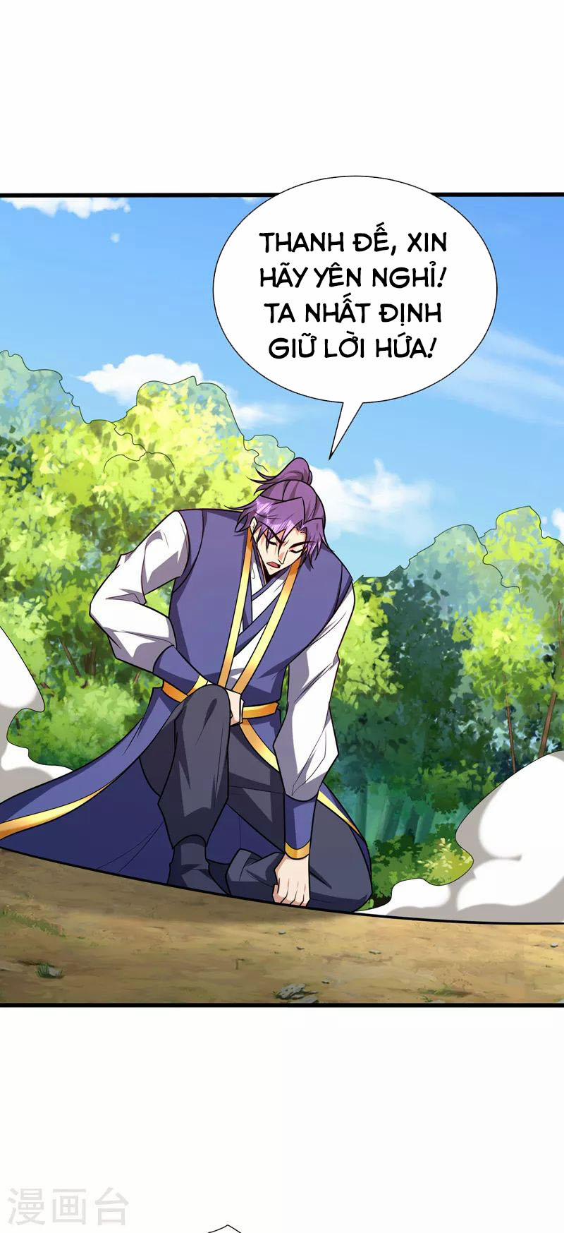 Yêu Giả Vi Vương 268 trang 33