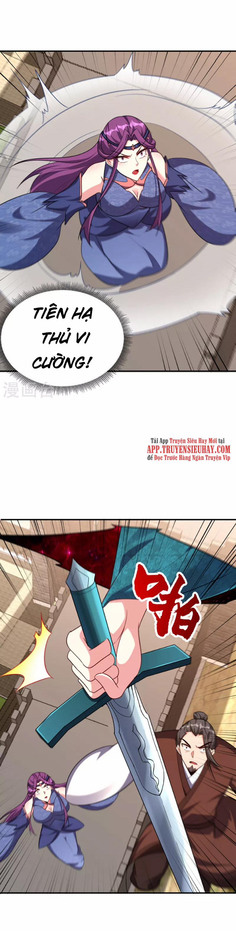 Yêu Giả Vi Vương 275 trang 21