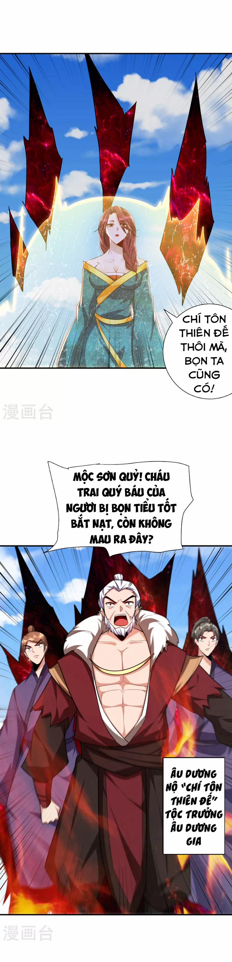 Yêu Giả Vi Vương 275 trang 29