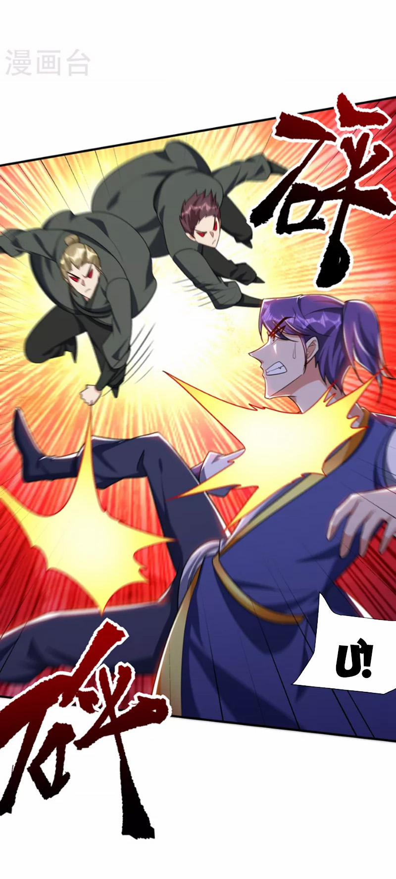 Yêu Giả Vi Vương 275 trang 3