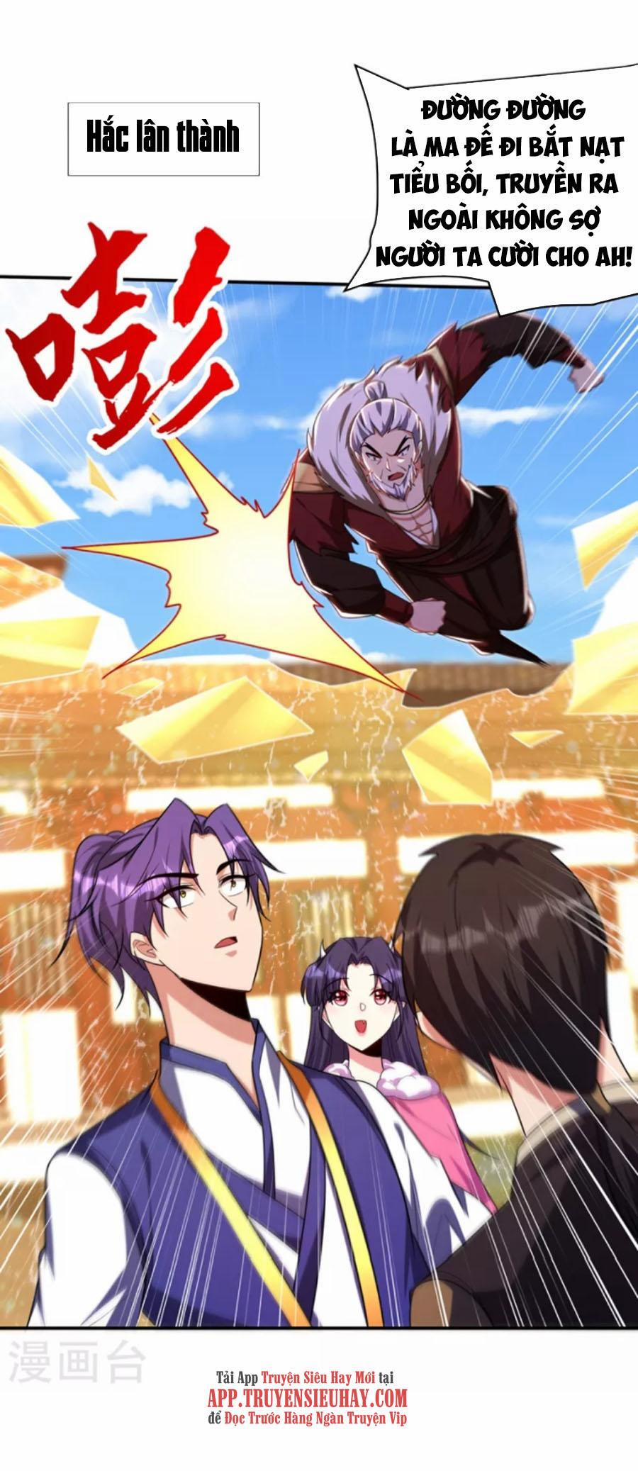 Yêu Giả Vi Vương 276 trang 0