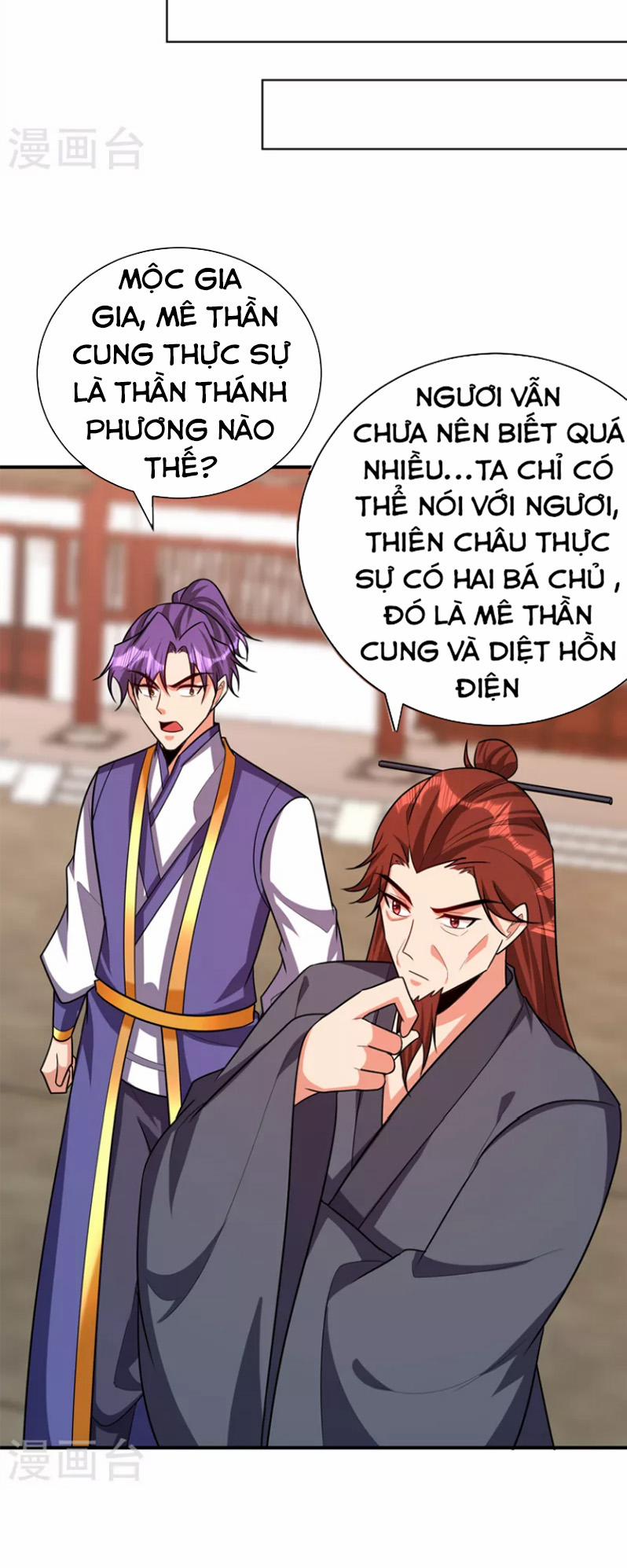 Yêu Giả Vi Vương 277 trang 6