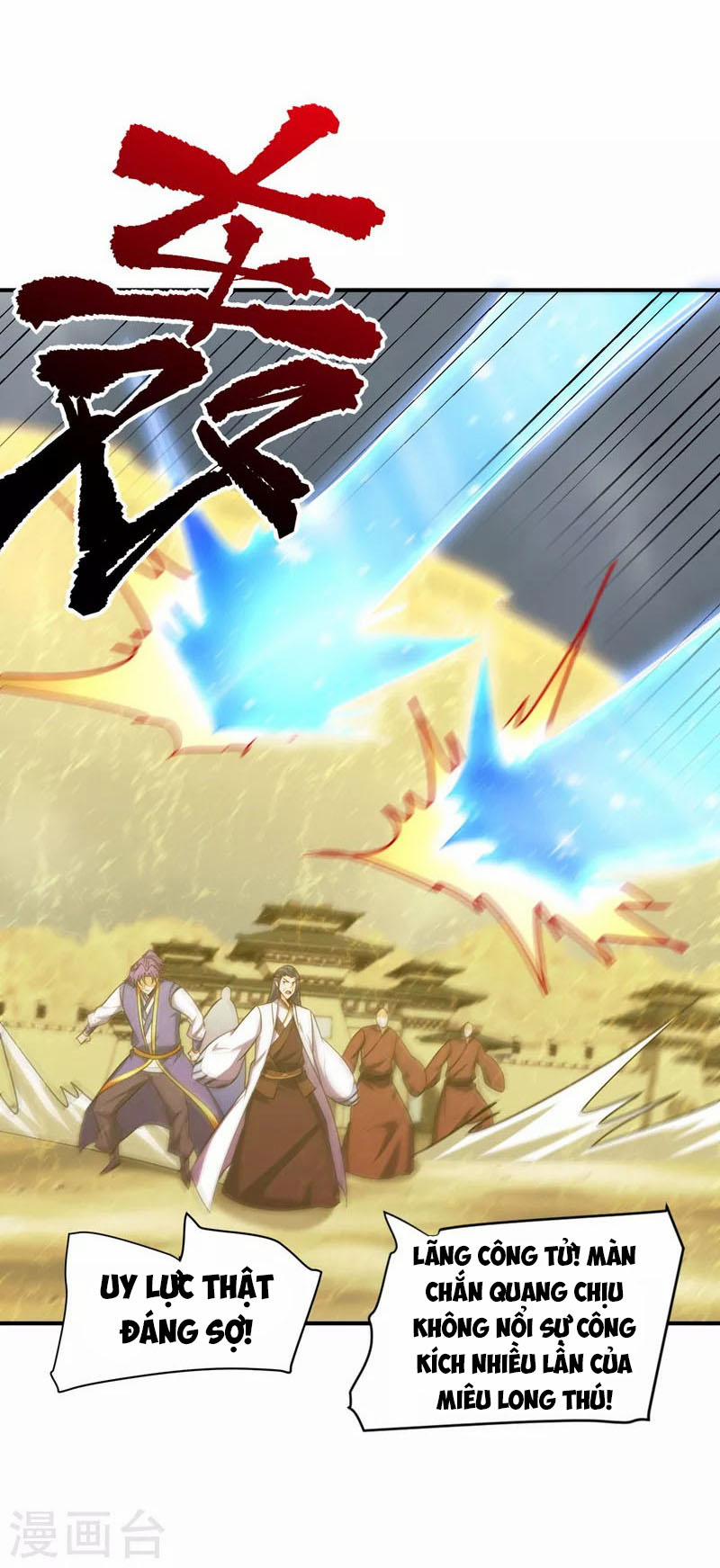 Yêu Giả Vi Vương 282 trang 7