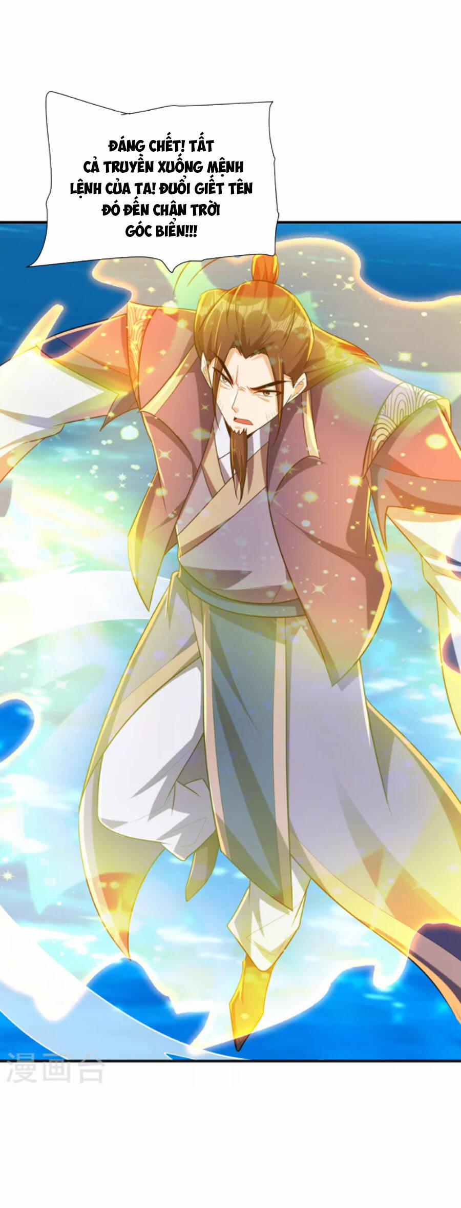 Yêu Giả Vi Vương 288 trang 26