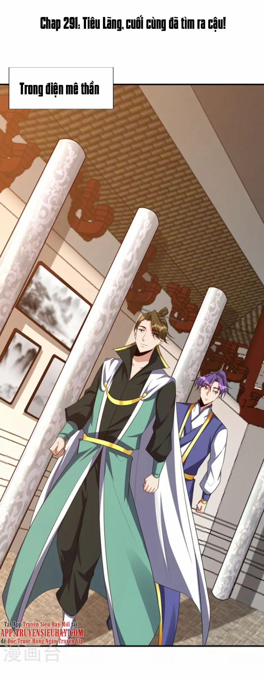 Yêu Giả Vi Vương 291 trang 0