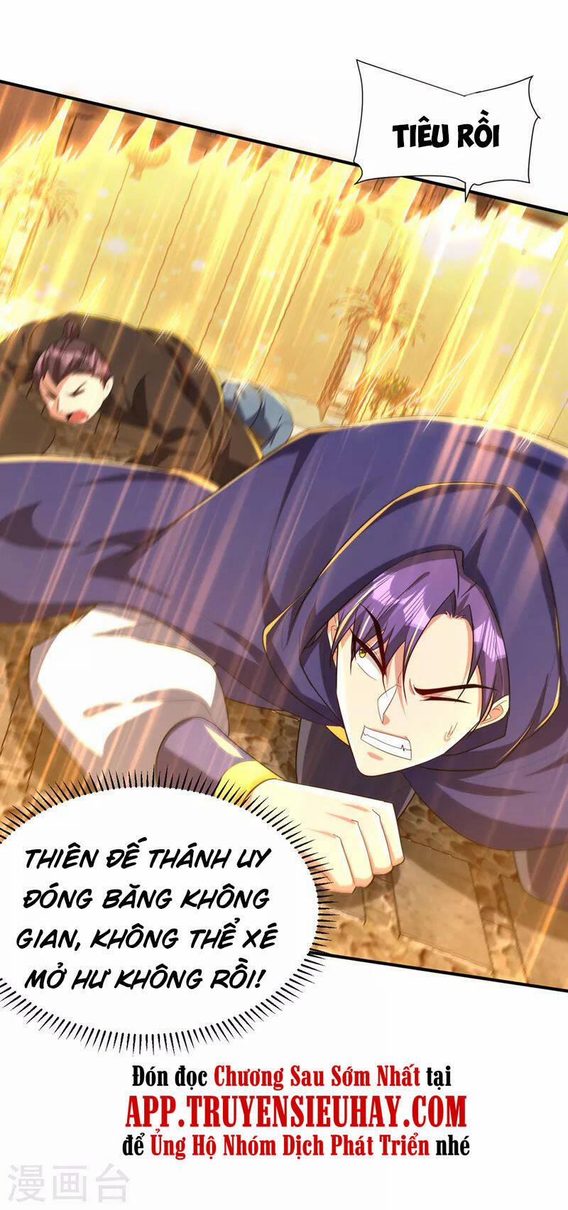 Yêu Giả Vi Vương 292 trang 1