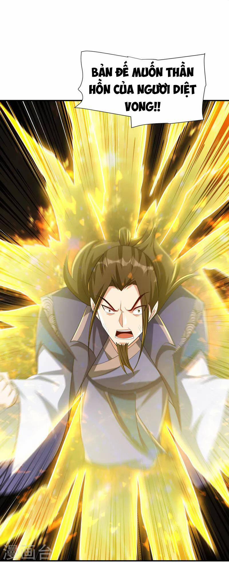 Yêu Giả Vi Vương 292 trang 4