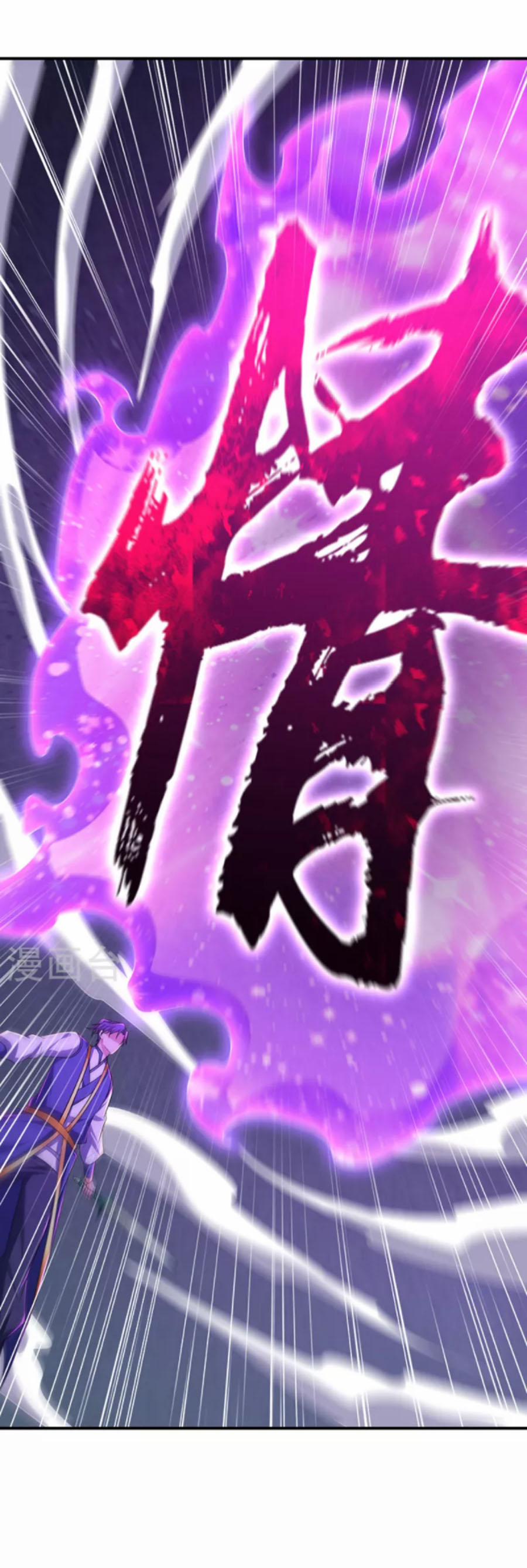 Yêu Giả Vi Vương 294 trang 3