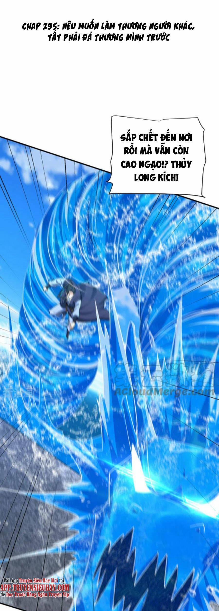 Yêu Giả Vi Vương 295 trang 0