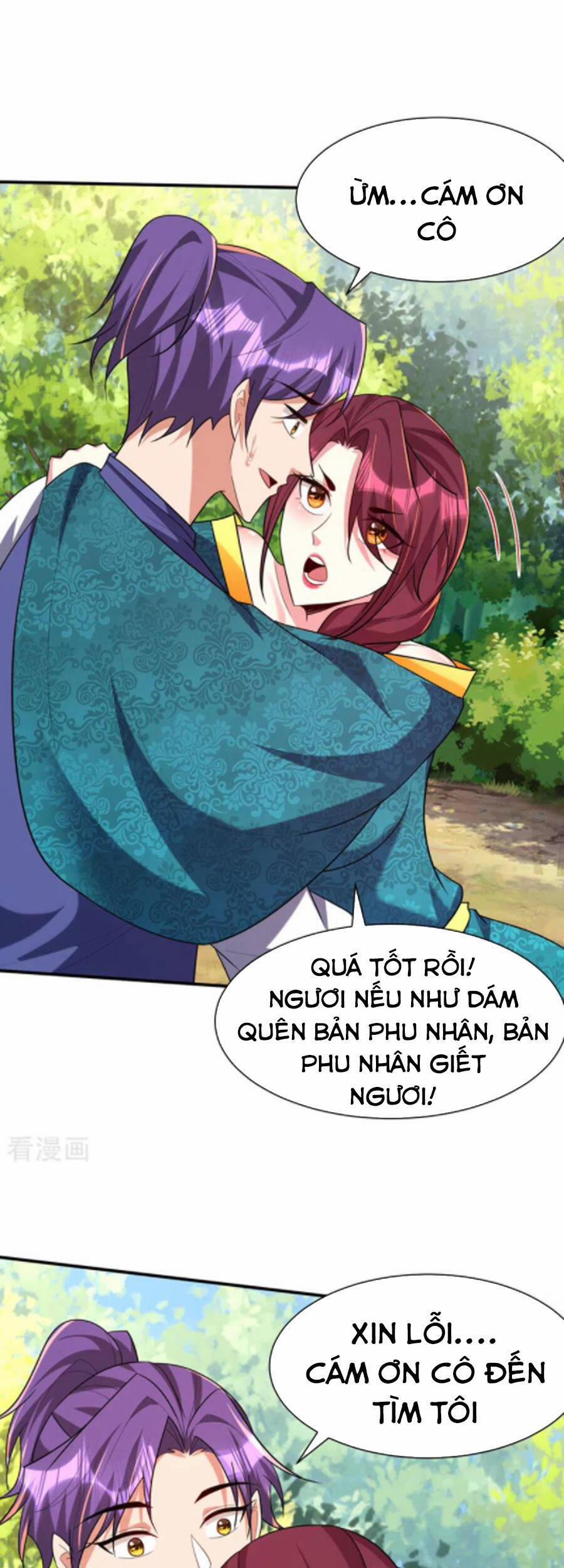 Yêu Giả Vi Vương 298 trang 29