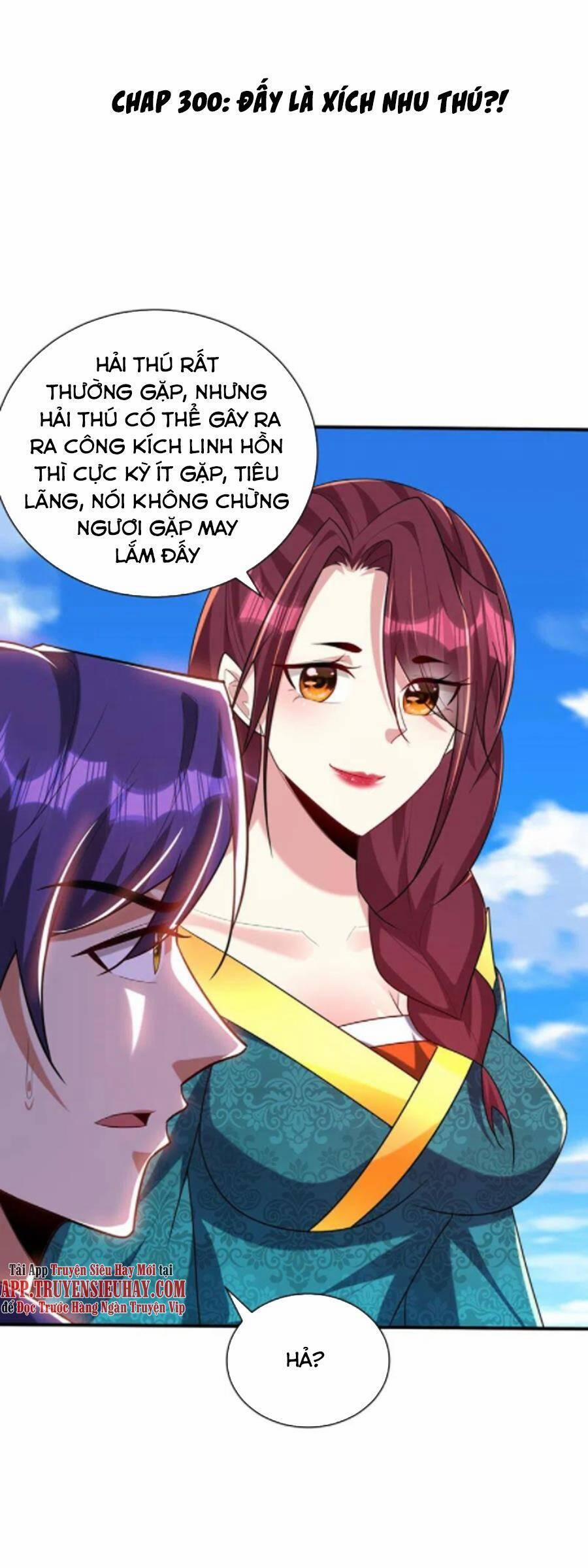 Yêu Giả Vi Vương 300 trang 0