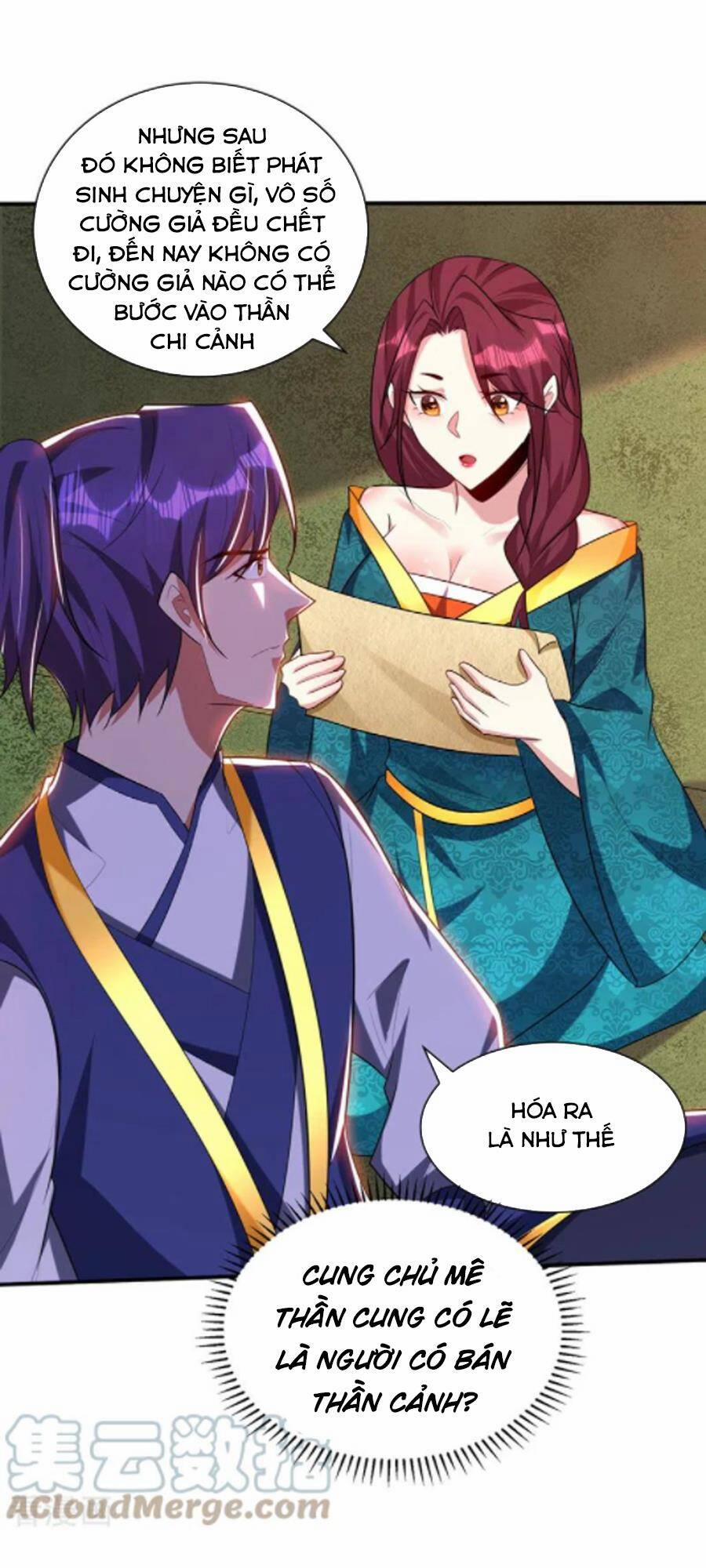 Yêu Giả Vi Vương 300 trang 12