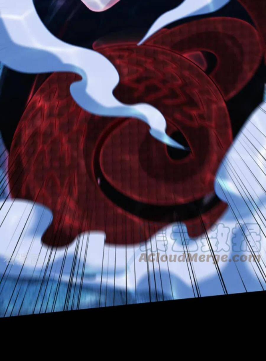 Yêu Giả Vi Vương 300 trang 23