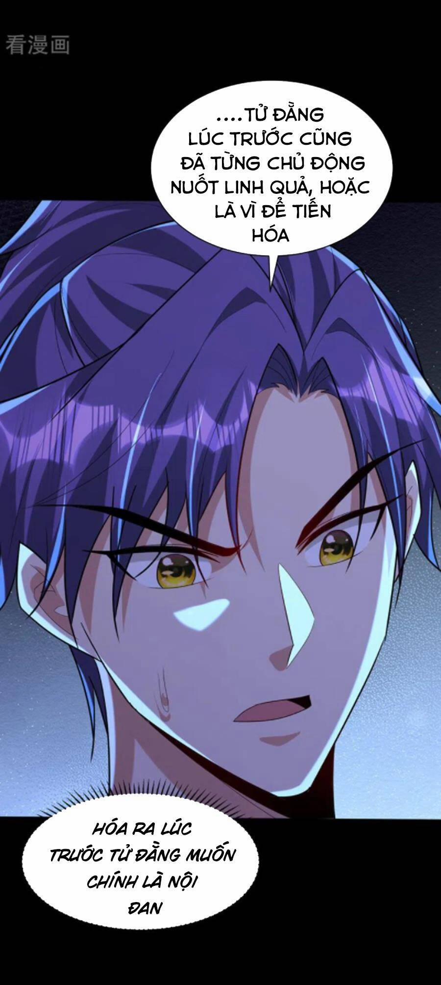 Yêu Giả Vi Vương 302 trang 2