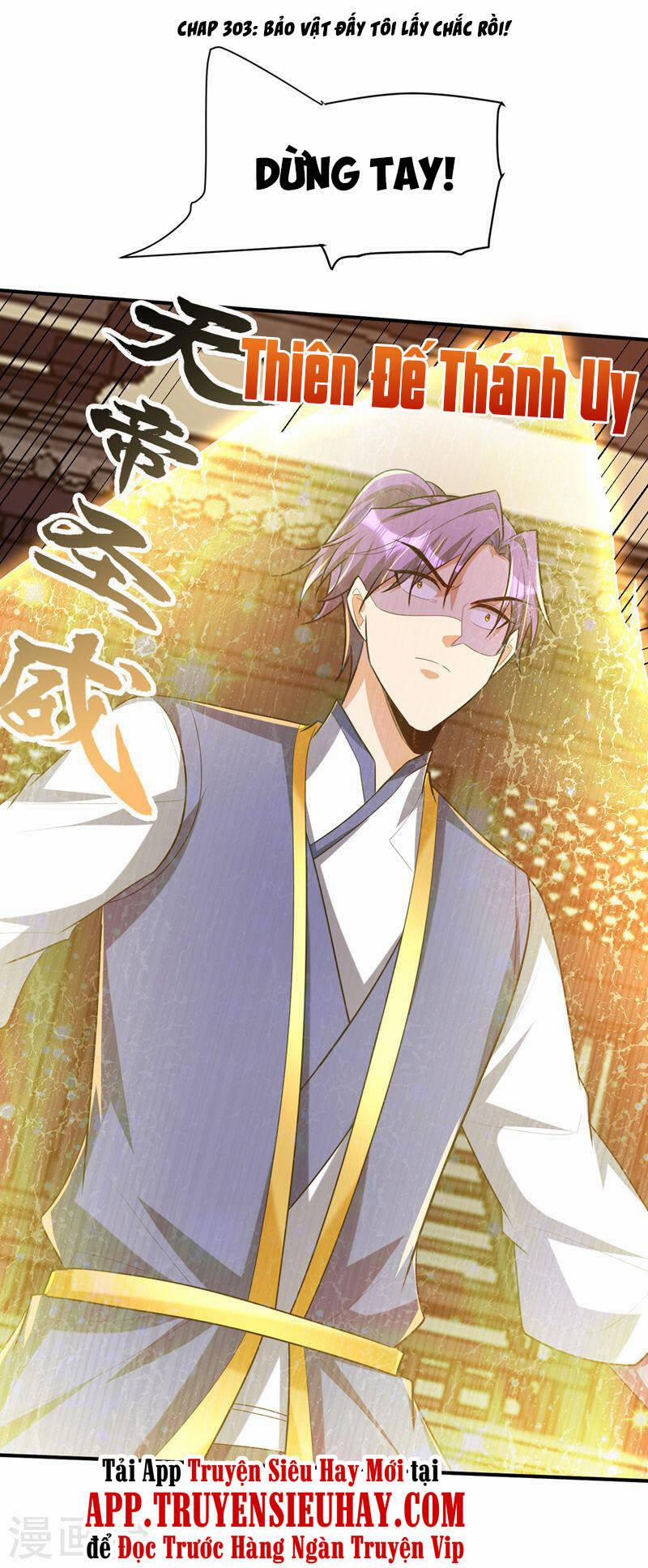 Yêu Giả Vi Vương 303 trang 0