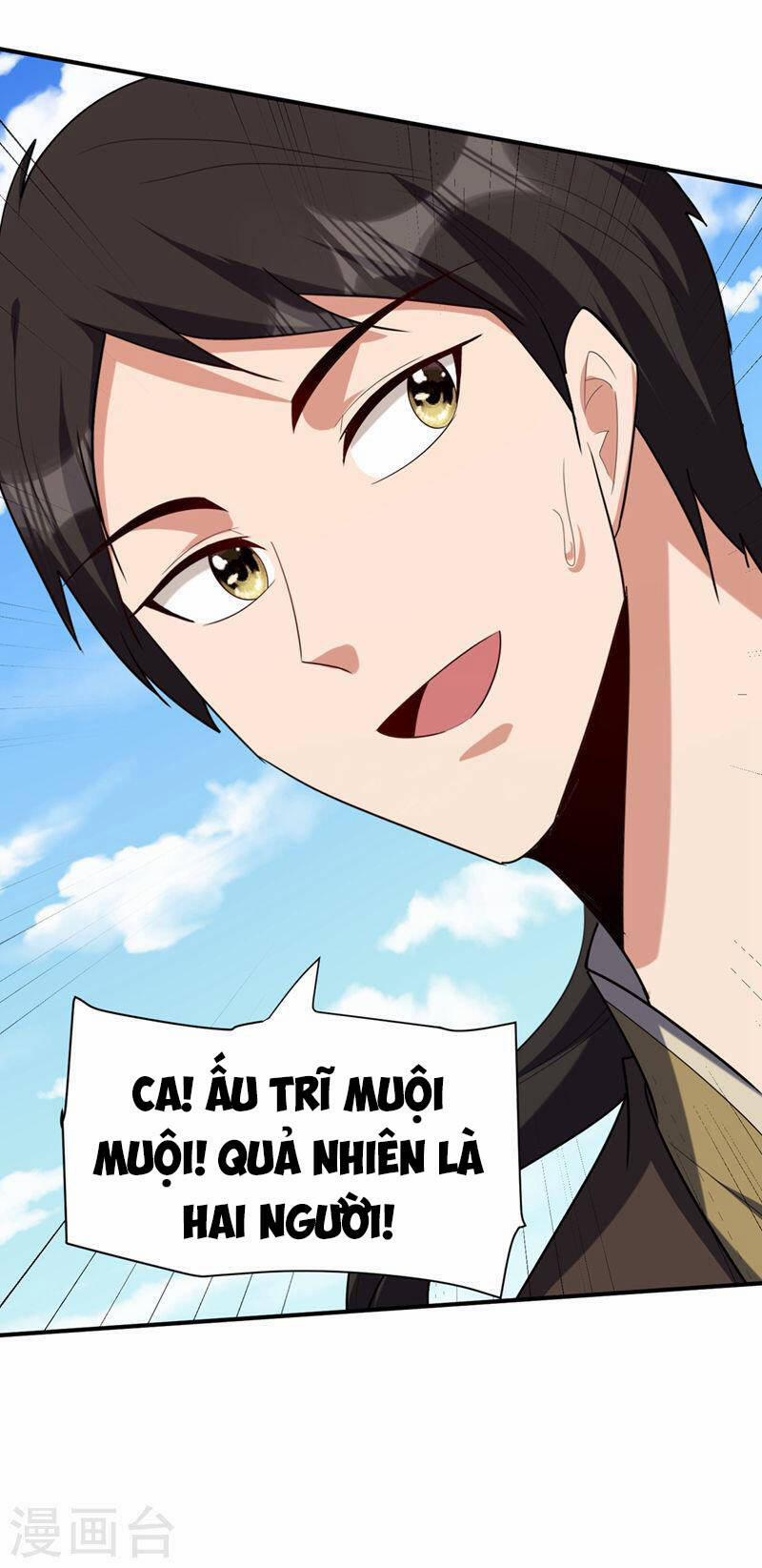 Yêu Giả Vi Vương 304 trang 17