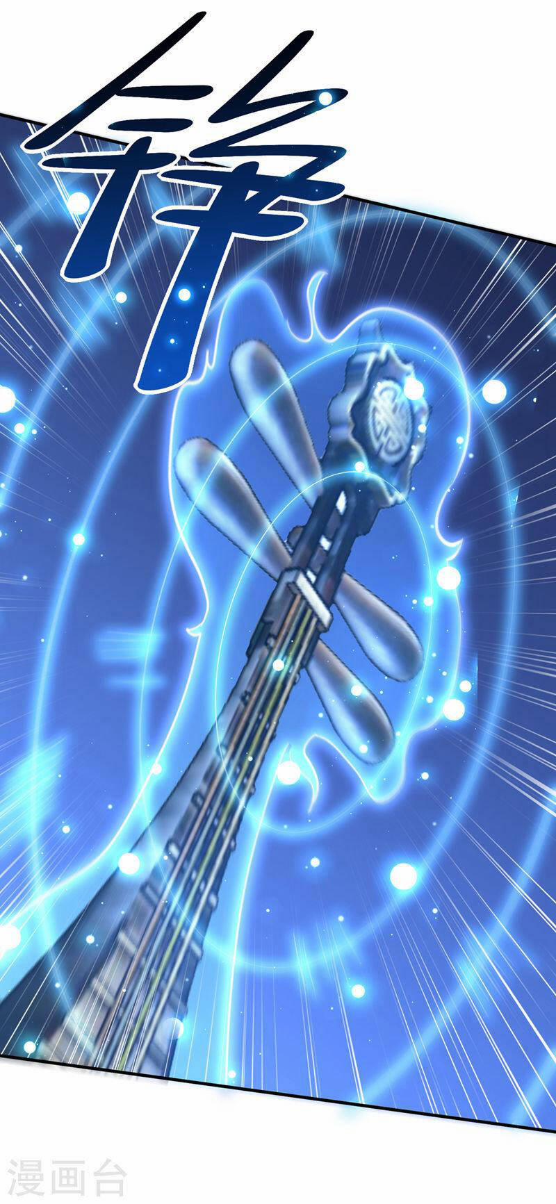 Yêu Giả Vi Vương 304 trang 27