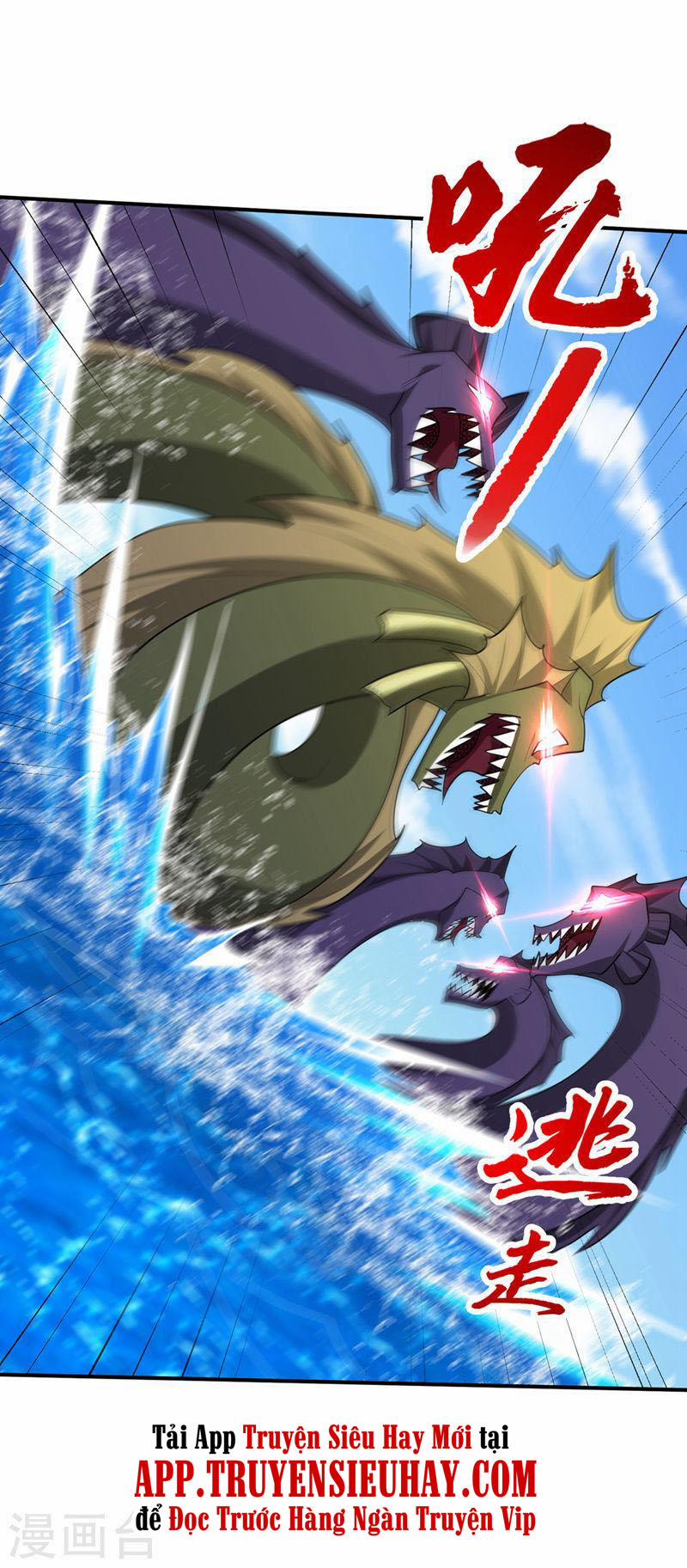 Yêu Giả Vi Vương 305 trang 14