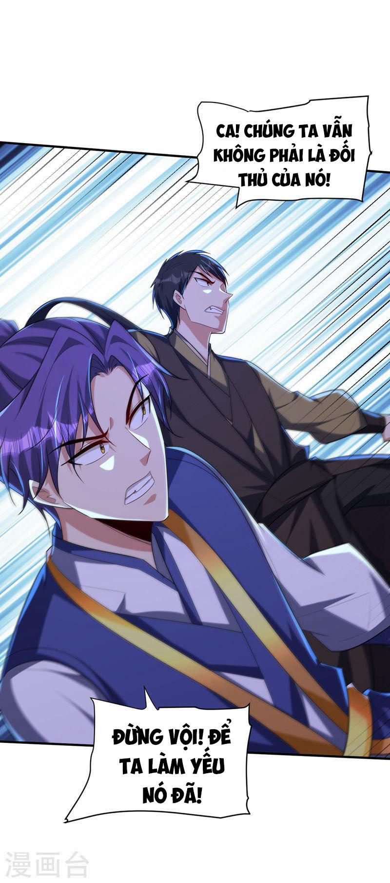 Yêu Giả Vi Vương 305 trang 2