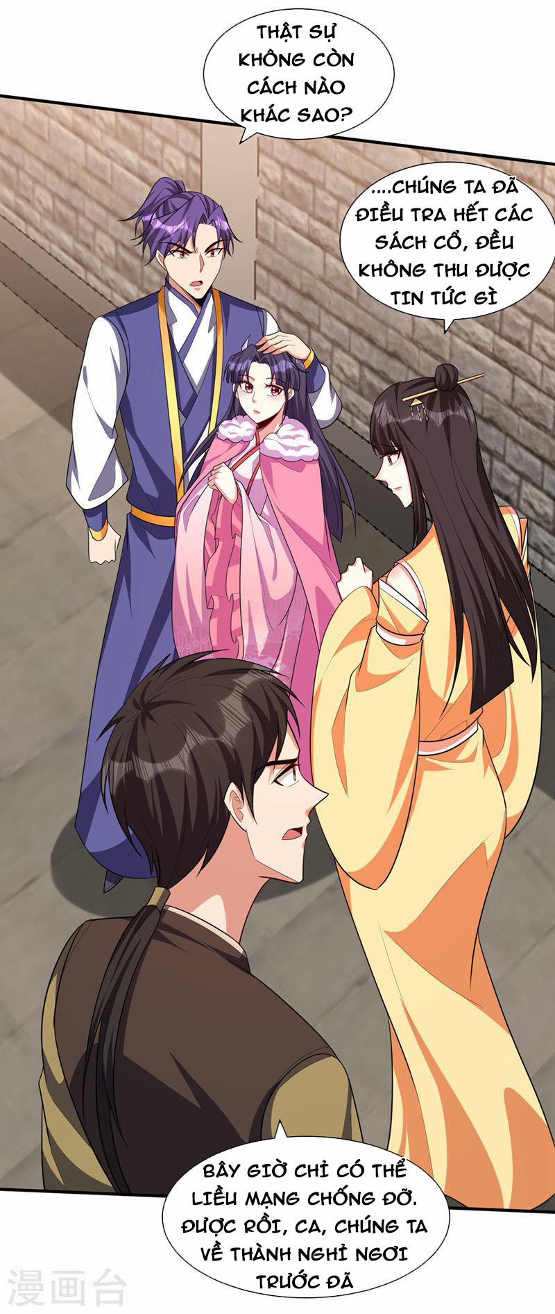 Yêu Giả Vi Vương 305 trang 20