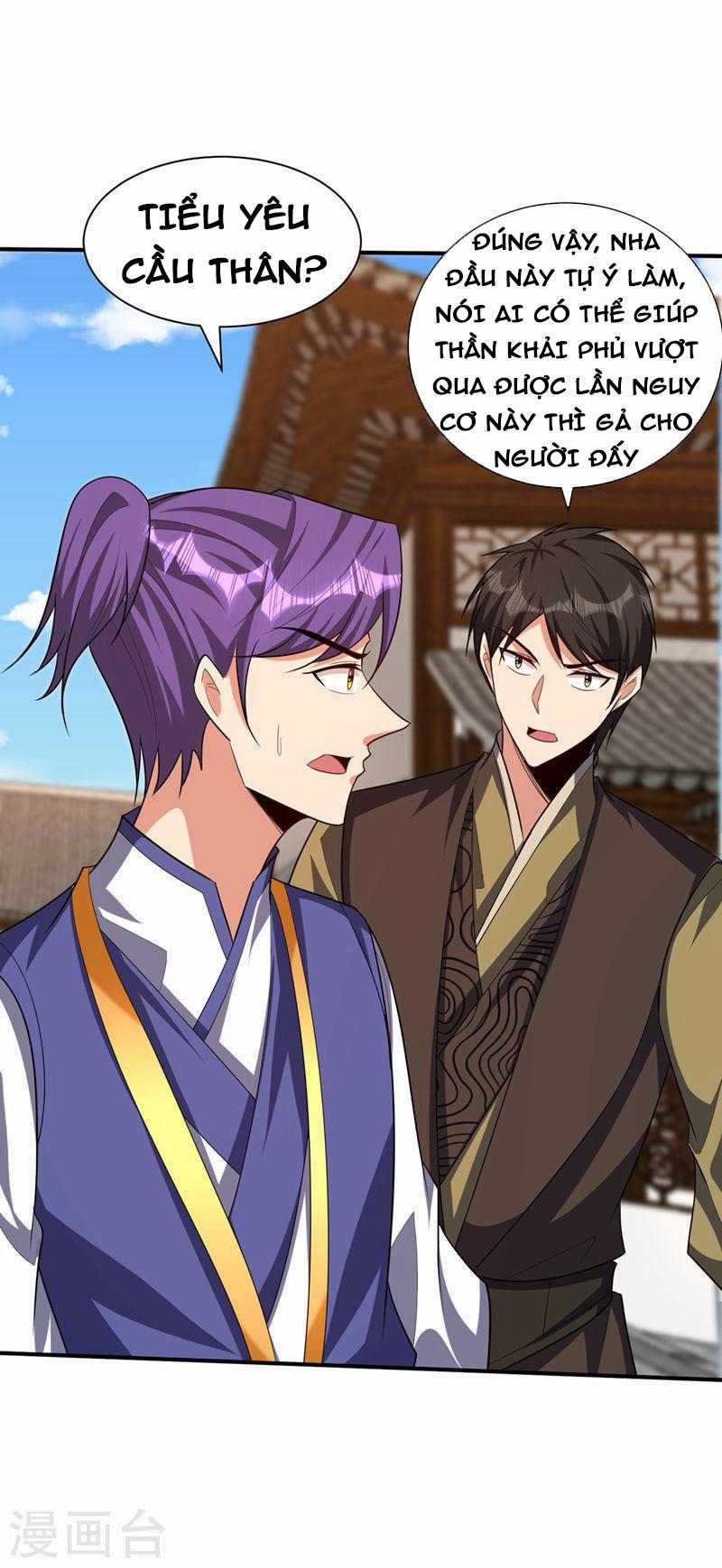 Yêu Giả Vi Vương 305 trang 23