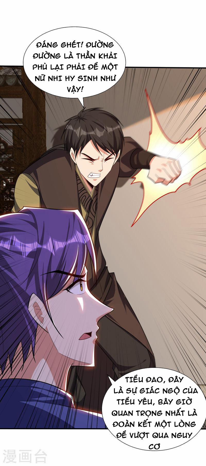 Yêu Giả Vi Vương 305 trang 24