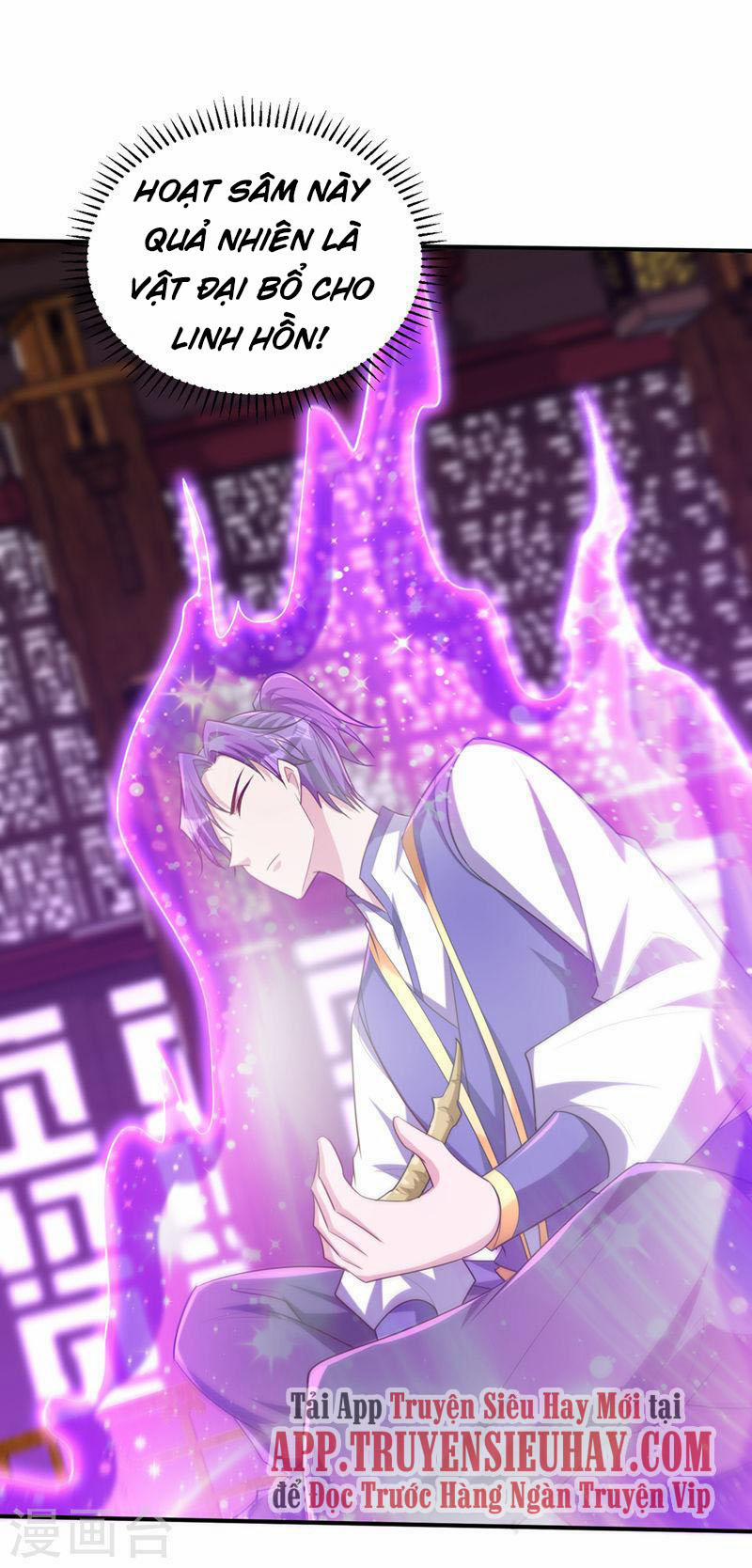 Yêu Giả Vi Vương 305 trang 30