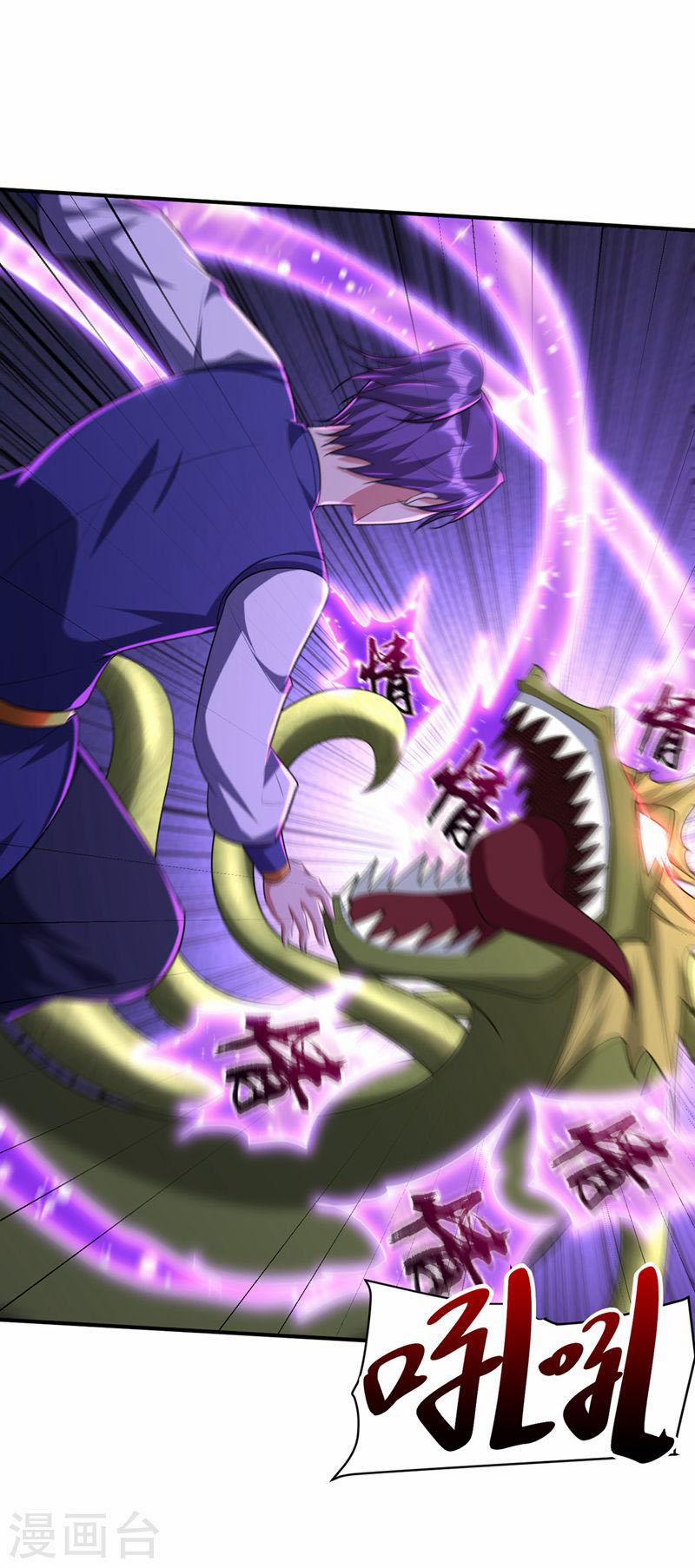 Yêu Giả Vi Vương 305 trang 4