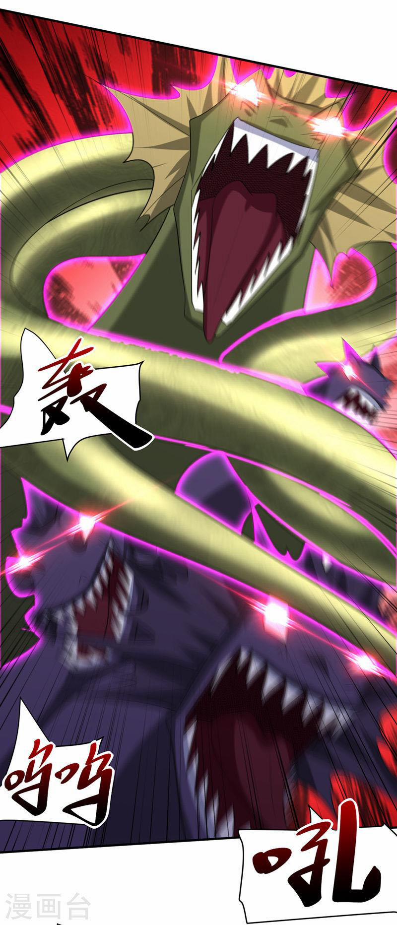 Yêu Giả Vi Vương 305 trang 5