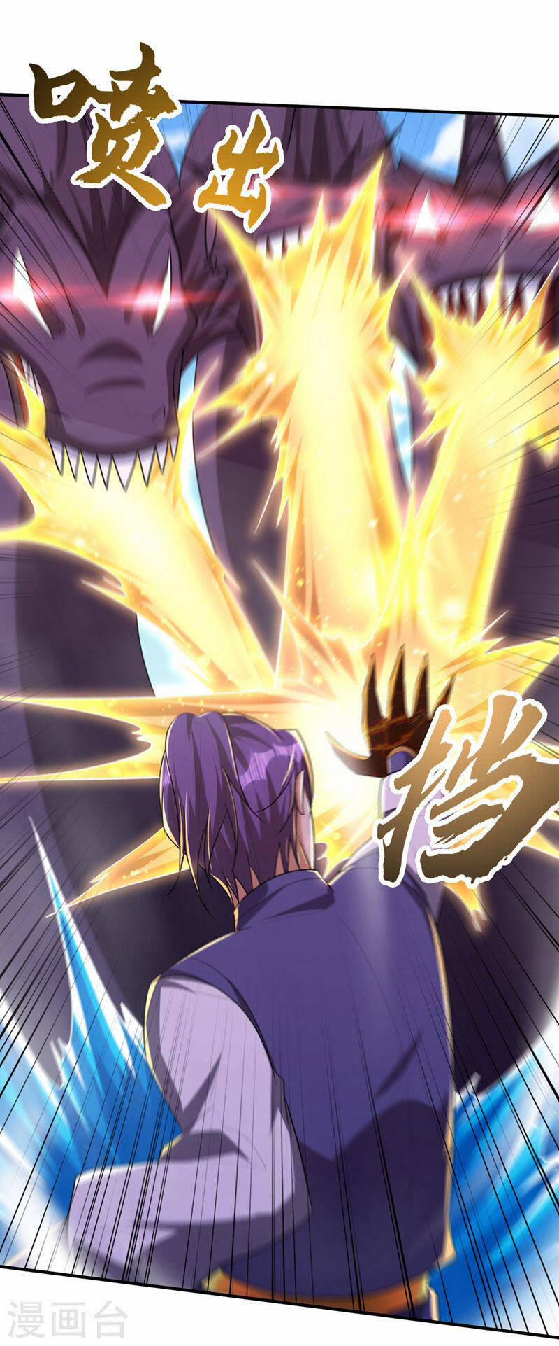 Yêu Giả Vi Vương 306 trang 14