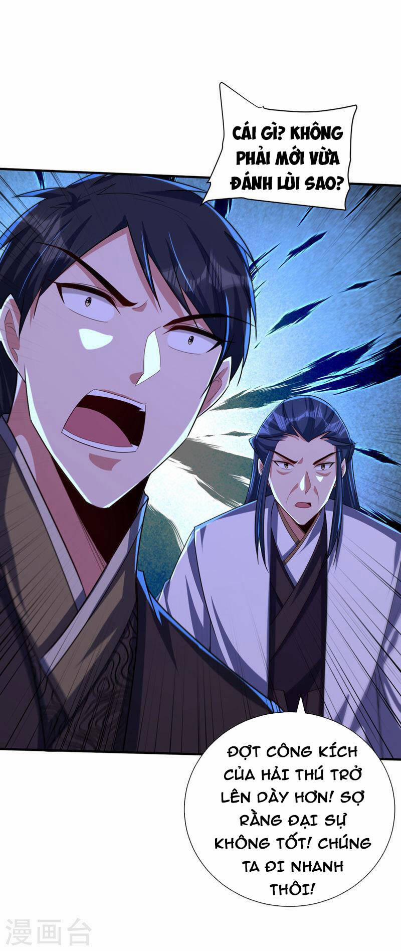 Yêu Giả Vi Vương 306 trang 32