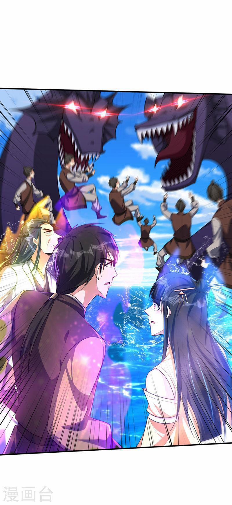 Yêu Giả Vi Vương 307 trang 1