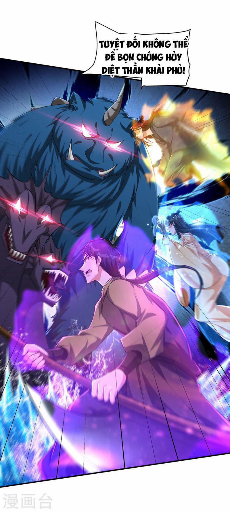 Yêu Giả Vi Vương 307 trang 17