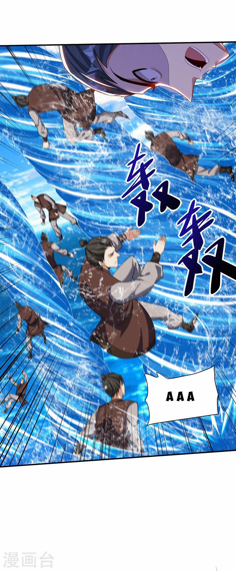 Yêu Giả Vi Vương 307 trang 4