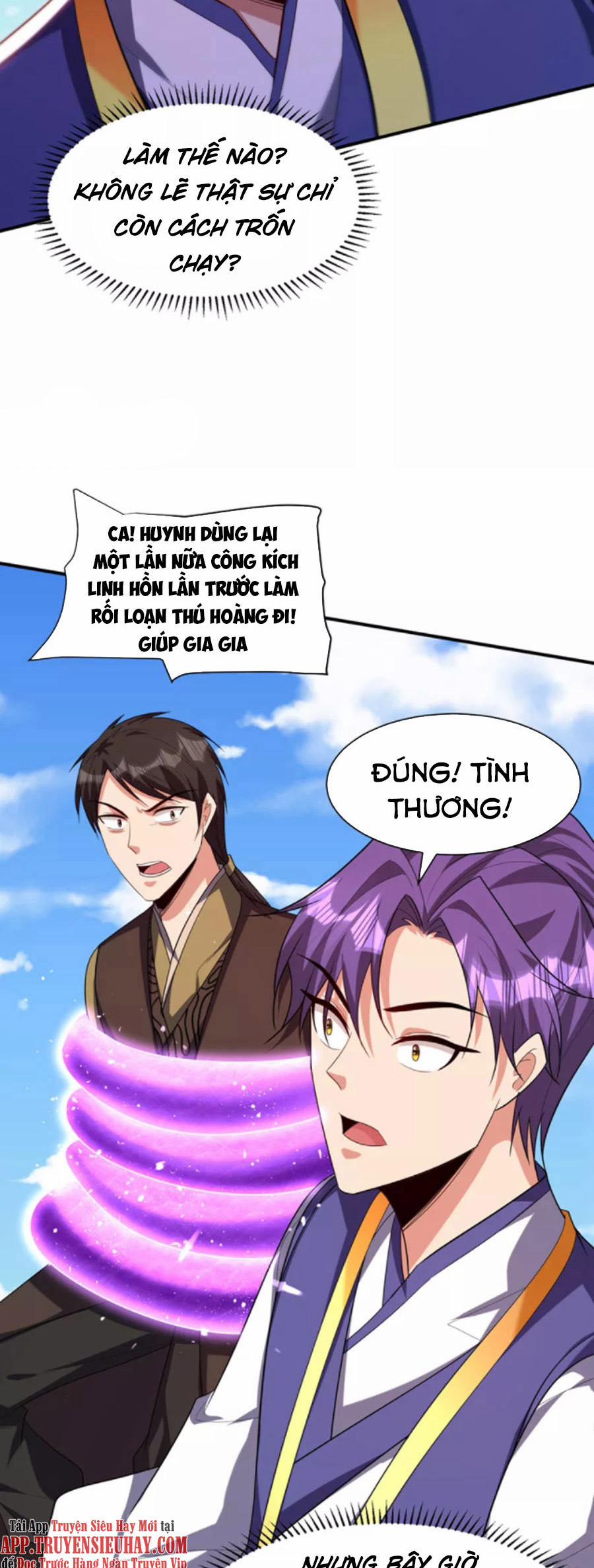 Yêu Giả Vi Vương 309 trang 21